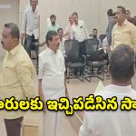 మనుషులా.. గాడిదలా? అధికారులపై ఎమ్మెల్సీ బసవరాజ్ సారయ్య ఫైర్!