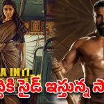 సమంత షాకింగ్ డెసిషన్.. బాక్సాఫీస్ రేసు నుంచి ‘బంగారం’ మిస్సింగ్?