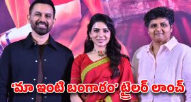 ఇందిరమ్మ ఇళ్లపై చర్చకు నేను సిద్ధం.. కేటీఆర్ నువ్వు సిద్ధమా? మంత్రి పొంగులేటి ఛాలెంజ్