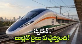 ఆశ్చర్యపరుస్తున్న విష్ణుప్రియ నెల సంపాదన.. హీరోయిన్ కి మించి!