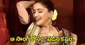 కోడూరు హైవేపై ఘోర ప్రమాదం.. మూడు వాహనాలు దగ్ధం!