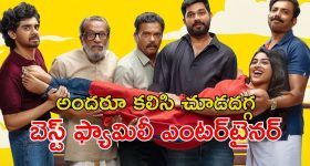 వాట్సప్‌లో క్రేజీ ప్రైవసీ ఫీచర్.. ఇక మెసేజ్ చదవగానే మాయం!