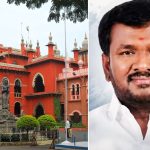 Chennai: ఒక్క ఓటుతో గెలుపు ఎమ్మెల్యే.. హైకోర్టు కీలక ఆదేశాలు, బలపరీక్షకు టీవీకే ఎమ్మెల్యే దూరం