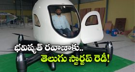 నిజామాబాద్ ఔటర్ రింగ్ రోడ్ ఏది? కాంగ్రెస్ హామీలపై ఎంపీ అరవింద్ ఫైర్