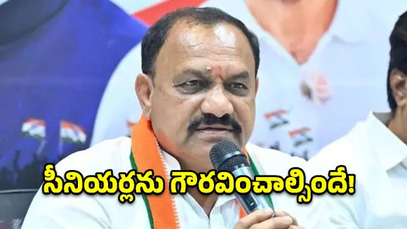 కామారెడ్డి వేదికగా TPCC చీఫ్ ఫైర్.. సొంత పార్టీ నేతలకు స్ట్రాంగ్ వార్నింగ్!
