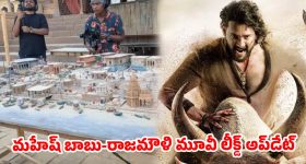 వాటర్ ప్యూరిఫైయర్ వాడుతున్నారా?..ఇలా అయితే అంతే సంగతులు !