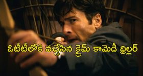 ఉదయాన్నే కలలో ఇవి కనిపించడం శుభసూచకం.. స్వప్న శాస్త్రంలో ఏముందంటే