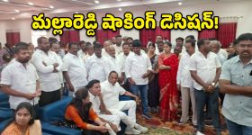 లవ్ బైట్స్‌తో ప్రాణాలకే ప్రమాదం.. మీ పార్ట్‌నర్ అలా చేస్తే వెంటనే ఆపండి