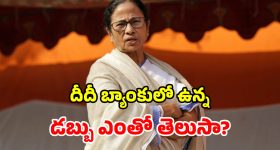 రాష్ట్రంలో ఐటీఐ అడ్మిషన్లకు నోటిఫికేషన్ విడుదల.. కనీస వయస్సు..!