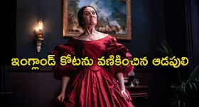 జైలు నుంచే క్రైమ్స్ సాల్వ్  చేసే  ఖైదీ... నాలుగు ఎపిసోడ్లతో బుర్ర హీటెక్కిస్తున్న కిరాక్ క్రైమ్ థ్రిల్లర్