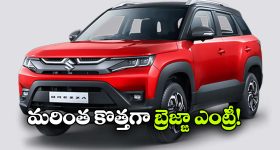 గాయపడ్డ సింహం గర్జించలేదు.. జెట్లీ స్పీడ్ అందుకోలేదు.. మే తొలివారం డిజాస్టర్?