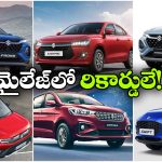 స్విఫ్ట్ To ఫ్రాంక్స్.. హైబ్రిడ్స్ గా మారబోతున్న 7 మారుతి మోడల్స్ ఇవే!