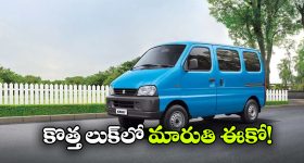 అమీర్ ఖాన్ చేతిలో మరో ‘క్లాసిక్’.. ‘లగాన్’ మ్యాజిక్ మళ్ళీ సాధ్యమేనా?