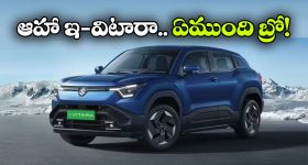 చైనాలో సంచలనం.. ఇద్దరు మాజీ రక్షణ మంత్రులకు మరణశిక్ష..!