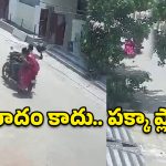 రన్నింగ్ బైక్ పై అత్త, అల్లుడి మధ్య గొడవ..హెల్మెట్‌తో అత్తను చంపిన అల్లుడు
