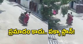 రన్నింగ్ బైక్ పై అత్త, అల్లుడి మధ్య గొడవ..హెల్మెట్‌తో అత్తను చంపిన అల్లుడు