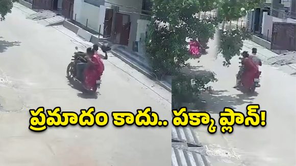 రన్నింగ్ బైక్ పై అత్త, అల్లుడి మధ్య గొడవ..హెల్మెట్‌తో అత్తను చంపిన అల్లుడు