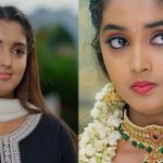 Meghasandesam Bhumi : భూమి గురించి మెంటలెక్కించే న్యూస్.. రియల్ లైఫ్ లో ట్విస్ట్..