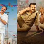 ‘మేము కాపులం’ టైటిల్ వివాదం పై గెటప్ శ్రీను క్లారిటీ.. అసలు విషయం ఇదే అంటూ!