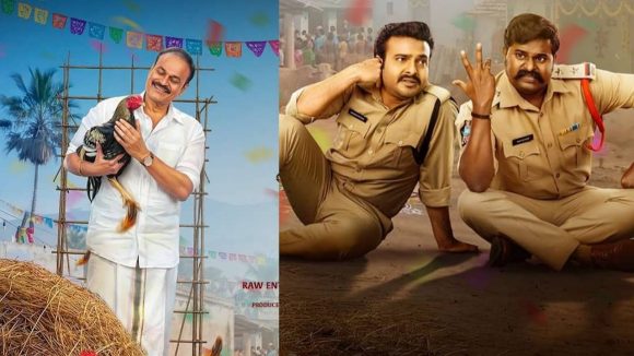 ‘మేము కాపులం’ టైటిల్ వివాదం పై గెటప్ శ్రీను క్లారిటీ.. అసలు విషయం ఇదే అంటూ!