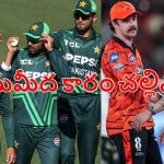 Head Vs Kohli: ఒకే జ‌ట్టులో ట్రావిస్ హెడ్, విరాట్ కోహ్లీ..మ‌ళ్లీ చిచ్చు పెట్టిన పాకిస్తాన్‌