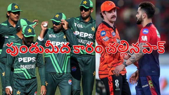 Head Vs Kohli: ఒకే జ‌ట్టులో ట్రావిస్ హెడ్, విరాట్ కోహ్లీ..మ‌ళ్లీ చిచ్చు పెట్టిన పాకిస్తాన్‌