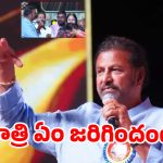 జయసుధ ఒకలా.. జయప్రద మరోలా.. సీనియర్ హీరోయిన్ల గురించి మోహన్ బాబు ‘ఓపెన్’ స్టేట్‌మెంట్!