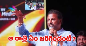 జయసుధ ఒకలా.. జయప్రద మరోలా.. సీనియర్ హీరోయిన్ల గురించి మోహన్ బాబు 'ఓపెన్' స్టేట్‌మెంట్!