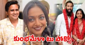 హీరోయిన్ మోనాలిసా సంచలనం.. నాపై 10 సార్లు లైంగిక దాడి.. డైరెక్టర్‌పై పోక్సో కేసు!