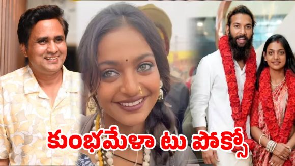 హీరోయిన్ మోనాలిసా సంచలనం.. నాపై 10 సార్లు లైంగిక దాడి.. డైరెక్టర్‌పై పోక్సో కేసు!