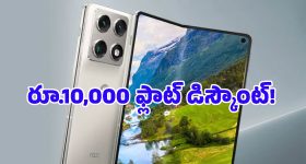 వాట‌ర్ బాయ్ గా వాడుకున్నారు, ఇప్పుడు డ్రెస్సింగ్ రూంలో వెలివేశారు..దీన స్థితిలో అర్జున్ టెండూల్క‌ర్