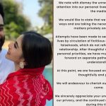 మౌనీ రాయ్, సూరజ్ నంబియార్ విడాకులపై క్లారిటీ.. ప్రైవసీ కోరుతూ..