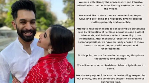 మౌనీ రాయ్, సూరజ్ నంబియార్ విడాకులపై క్లారిటీ.. ప్రైవసీ కోరుతూ..