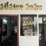 MAA పేరుతో మోసాలు… కఠిన చర్యలు తప్పవంటూ హెచ్చరించిన మా అసోసియేషన్!