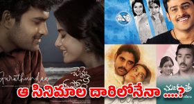 హ్యాపీ ఎండింగ్స్ లేకపోతే జనాలు రారా .. అబ్బవరం కెరీర్‌ని రిస్క్ లో పడేస్తున్న కొత్త సినిమా!