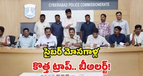 కేన్స్ వేదికపై అందాల జాతర.. విడాకుల తర్వాత గ్లామర్ డోస్ పెంచేసిన మౌనీరాయ్!