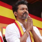 టీవీకె చుట్టూ తమిళనాట రాజకీయాలు.. పార్టీ అభ్యర్థులకు కీలక సూచనలు, ‘కింగ్’ మనమేనని విజయ్ వ్యాఖ్య