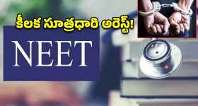బంగ్లాదేశ్ ప్లేయ‌ర్ల‌కు ఫీల్డింగ్ నేర్పిస్తోన్న రిజ్వాన్‌...కీపింగ్ చేత‌కానోడు ట్రైనింగ్ ఇవ్వ‌డం ఏంటి అంటూ ట్రోల్స్‌