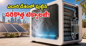 కాంగ్రెస్‌లో కొత్త మండల కమిటీలు.. వారికి మాత్రమే అవకాశం?