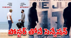 తెలుగోడు తిల‌క్ వ‌ర్మ‌ను అవ‌మానించిన అర్ష్‌దీప్‌ సింగ్‌..ఒరేయ్ న‌ల్లోడా అంటూ !