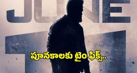చద్దన్నం మహిమ తెలిస్తే అస్సలు వదలరు.. ఎండదెబ్బకి చెక్ పెట్టే బెస్ట్ సూపర్ ఫుడ్!