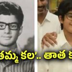 దేవాన్షును చూసి తెగ మురిసిపోతున్న బాలయ్య బాబు.. మరి ఎంట్రీ సంగతేంటి?