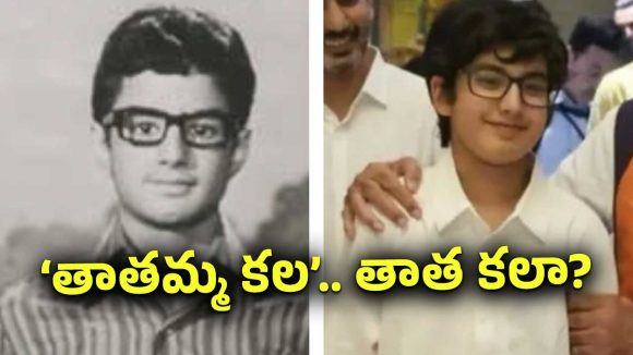 దేవాన్షును చూసి తెగ మురిసిపోతున్న బాలయ్య బాబు.. మరి ఎంట్రీ సంగతేంటి?