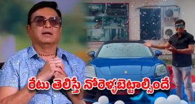 వైట్ హౌస్ లో జరిగిన హై ప్రొఫైల్ హత్య.. 157 మంది అనుమానితులతో కేసును ఛేదించే లేడీ డిటెక్టివ్