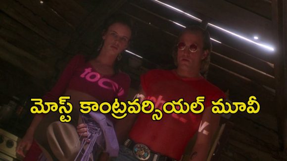హంతకులుగా మారే సైకో ప్రేమికులు… పబ్లిసిటీ స్టంట్స్‌ తో పిచ్చెక్కించే సాలిడ్ హాలీవుడ్ థ్రిల్లర్