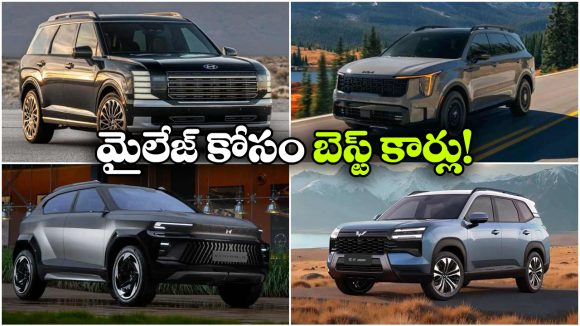 కియా To రెనాల్ట్.. రూ.20 లక్షల లోపు  బెస్ట్ హైబ్రిడ్ కార్లు ఇవే!