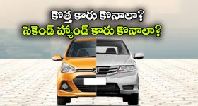 మీ శరీరంలో ఈ మార్పులు కనిపిస్తున్నాయా? వైరల్ ఇన్‌ఫెక్షన్ కావచ్చు!
