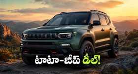 Hyderabad: టీపీసీసీ చీఫ్ మహేష్ కుమార్.. డిజాస్టర్ ప్రెసిడెంట్‌, పార్టీలో ఏం జరుగుతోంది?