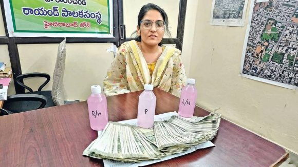 బిల్డింగ్ పర్మిషన్‌కు రూ.లక్ష లంచం.. ఏసీబీకి పట్టుబడ్డ  జీహెచ్ఎంసీ లేడీ ఆఫీసర్.. ఎక్క‌డంటే?