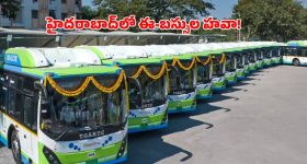 రయ్ రయ్ మంటూ ఈ-బస్సులు.. హైదరాబాద్ రవాణా వ్యవస్థలో సరికొత్త విప్లవం!